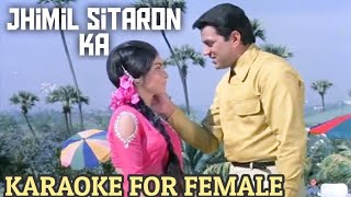 Jhilmil sitaron ka angan hoga Karaoke for female with scrolling lyrics old hindi songs [upl. by Mattson]