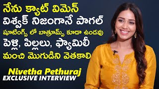 Actress Nivetha Pethuraj Interview  Paagal Movie NivethaPethuraj  TFPC Exclusive [upl. by Lauretta]