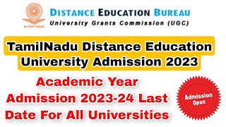 Tamilnadu Distance Education University Admission 2023 End Soon👍 [upl. by Azpurua]