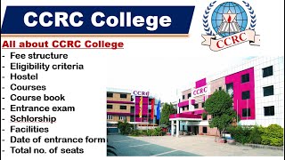 All about CCRC college  CCRC COLLEGE [upl. by Ahsikyt59]