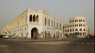 Ottoman building and Torino hotel Massawa Eritrea [upl. by Ziana]