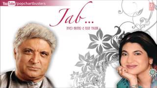 Sare Sapne Kahin Kho Gaye Full Audio Song  Javed Akhtar amp Alka Yagnik [upl. by Tatianas]