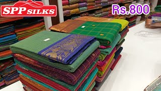 9790009955Handloom Pure cotton Double sided border saree full checked ZARI meters  காட்டன் சேலைகள் [upl. by Shanly]