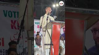 dilan teer bija Asaduddin Owaisi public meeting shorts aimim [upl. by Maridel]