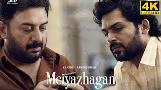 Meiyazhagan Full Movie in Tamil 2024  Karthi  Arvind Swami  Sri Divya Swathi Meiyazhagan Review [upl. by Leffert]