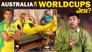 Australia Team Dominance In World Cup Cricket  Top 10 Interesting Facts  Telugu Facts  V R Facts [upl. by Mendez]