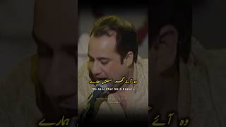 Wo Aaye Ghar Me Humare  Ye Hum Jo Hijr Me  Ustad Rahat Fateh Ali Khan shortvideo ghazal qawwali [upl. by Clarkin219]