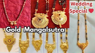 2024 Light weight gold Mangalsutra designs with Mangalsutra jewellerydesign [upl. by Godfree]