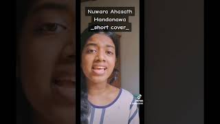 Amisha Minol  නුවර අහසත් හඬනවා  Short Cover by CHETHMI coversong [upl. by Cl761]