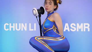 Chun Li 💫 Intense Ear Massage 💫 ASMR [upl. by Spevek]