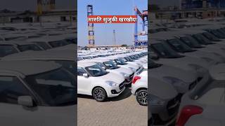 सबसे बड़ा कार प्लांट  Largest car manufacturing plant [upl. by Aikmat365]