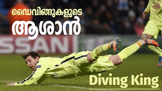 ഡൈവിങ്ങുകളുടെ ആശാൻ  Diving King  Messi [upl. by Yde]