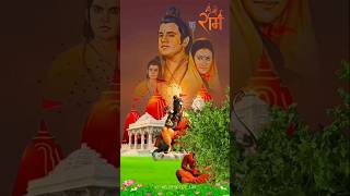 Shree Ram Janki lofi Status 🚩 HanumanjiStatus hanuman ayodhyarammandir shri rambhajan📿🕉️☘️ [upl. by Yokoyama]