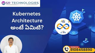 Kubernetes architecture అంటే ఏమిటి kubernetes devopsfullcourse cloudcomputing awstraining aws [upl. by Lolande]