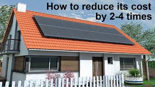 Solar home heating becomes costeffective Mirrors reduce its cost by 23 times [upl. by Noseaj]