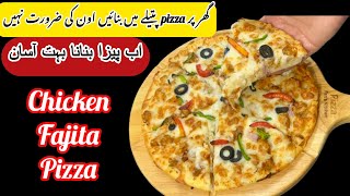 Chicken Fajita Pizza Recipe [upl. by Palgrave]