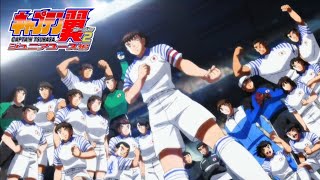 Captain Tsubasa Junior Youth Hen 2023  Season 2  Opening [upl. by Netsua]