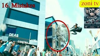 16 Mistakes In Krrish 3  Plenty Mistakes In Krrish 3 Full Hindi Movie  Hrithik amp Priyanka [upl. by Batsheva362]