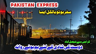 A beautiful train journey 🚂🚃 Pakistan Express Karachi To Faisalabad [upl. by Oster672]