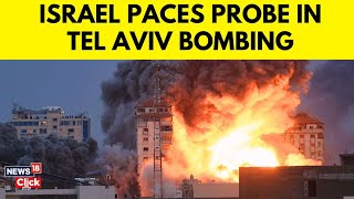 Suspected Bungled Terrorist Attack in Tel Aviv Kills One Injures Another  Tel Aviv News  N18G [upl. by Amaris]