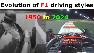 The Evolution of F1 Driving Styles [upl. by Gemmell]