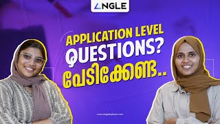 Exam ന് Application level questions എങ്ങനെ easy ആയി ചെയ്യാം [upl. by Habeh]