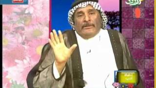 الشاعر سعد محمد الحسن  يل مالك جذر  الى كل مغرور [upl. by Setarcos286]