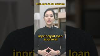 How To Apply For PSB Loan In 59 Minutes  PSBLoan 59MinutesLoan StepbyStepGuide LoanApplication [upl. by Ilak]