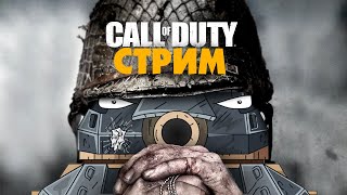 Играем за Ратте во Франции  Call of Duty WWII [upl. by Allayne43]