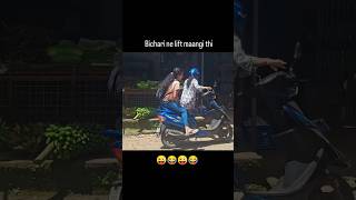 Bichari ne lift maangi thi😂duke390scootyfunny bikeride kawasaki shortsbikeridertrending [upl. by Kcitrap349]