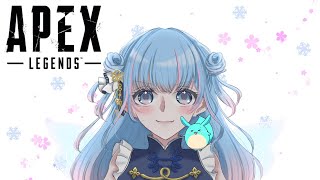 【APEX】すももんとあそぶよー！【碧依さくら】 [upl. by Natalina]