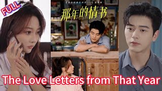 《The Love Letters from That Year》 Full Version ENGMALAY [upl. by Lindley233]