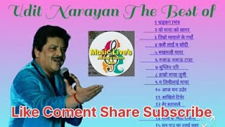 Udit narayan best nepali songs collection [upl. by Laryssa]