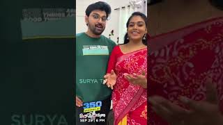 350 episodes of manassinakkare  Kaliveedu  Shorts  Surya TV [upl. by Eisse]