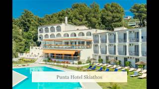 Punta Hotel Skiathos [upl. by Delmor]