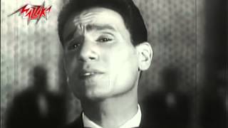 Hobak Nar Abd El Halim Hafez حبك نار عبد الحليم حافظ [upl. by Lanfri]