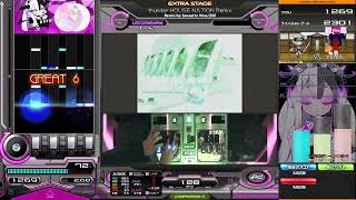 弐寺 SPL thunder HOUSE NATION Remix FAILED RANDOM [upl. by Einaffyt]