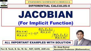 Jacobian of Implicit Function  Jacobian of Composite Function Jacobian Implicit Function Formula [upl. by Aihsyt]