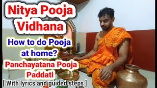 Nitya Pooja Vidhana with lyrics and guidelines  Panchayatana Puja Vidhanam [upl. by Ashjian737]