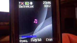 Nokia 2720 fold original ringtones [upl. by Rockel]