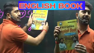 ENGLISH BOOK📚 BY PRIYANSHU SIR GOOD NEWS COMING SOON  KGS GOLDEN ENGLISH BOOK BY PRIYANSHU SIR [upl. by Anitsirhc]