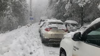 Murree Live Snowfall  Murree Live Today  Murree Snowfall 2024  Murree weather today ☃️ murree [upl. by Onitrof]