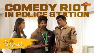 Allu Arjuns Police Station Atrocity  Ala vaikunthapurramuloo  Pooja Hegde  Telugu Comedy Scene [upl. by Brittnee]