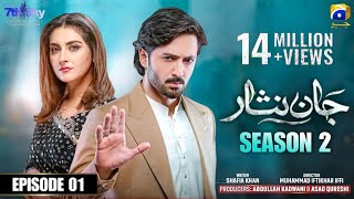 Jaan Nisar  Season 2  Episode 01  Danish Taimoor  Hiba Bukhari  AK Dramas Reviews [upl. by Adnerad]