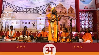 Baul Gaan  Arth  A Culture Fest Kolkata [upl. by Anilrats]