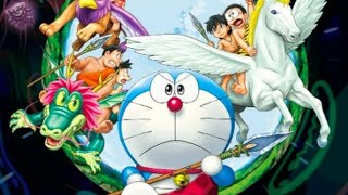 Doraemon the Movie Nobita and the Birth of Japan  Hindi Dubbed [upl. by Raddatz450]