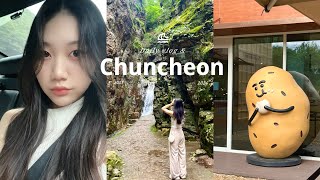 A day in Chuncheon 🌳  daily vlog [upl. by Ylrahc]