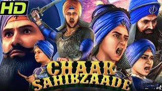 Chaar Sahibzaade HD  Full Hindi Animated Movie  Om Puri Harry Baweja [upl. by Stempson852]