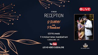 Reception BSharan with PTamil Vani  7th september 6pm onwards [upl. by Nhar]