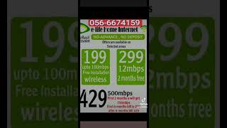 Etisalat home wifi connection Best internet plan in Dubai UAE [upl. by Sarita]